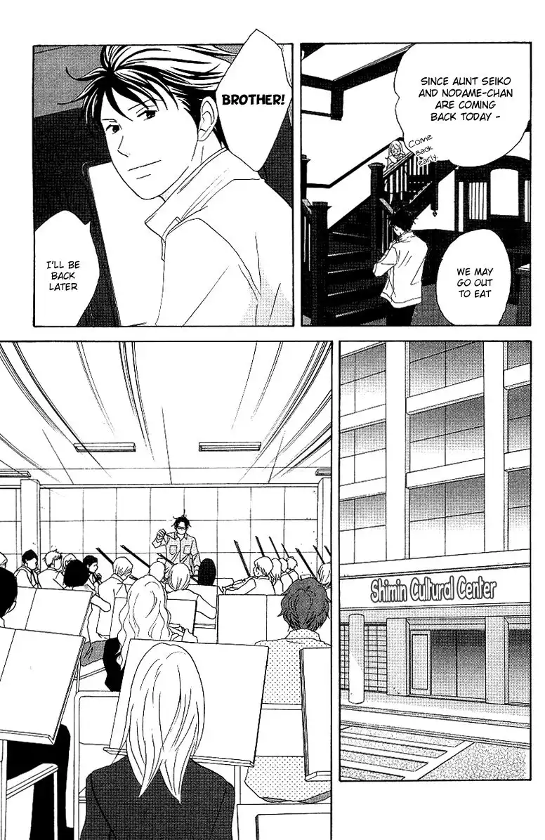 Nodame Cantabile Chapter 53 8